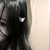 rina_4_narii
