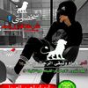 777688045rfaeq