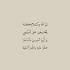 1qurnii