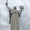ukrainiua