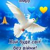 user8623047966813
