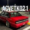 acvetko21