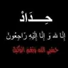 shaker_309