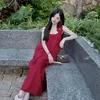 Dương Dí Dỏm 🦂