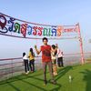 supachai7506