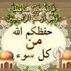 meem_972