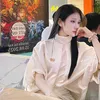 emyeutaythi01