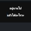 maichailearn