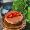 cakeistanbul