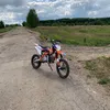 stonixqq
