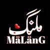 malangjanan234
