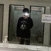 aqrxm._