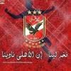 yousef.moustafa42