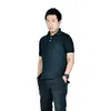 Gerald Atimang