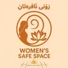 women.safe.space1