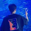 Nào có người yêu thì đổi tên🙈