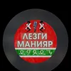 maniyar_2025_