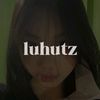 luhutzneedmichie