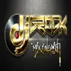 idjgrock