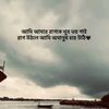 yesminera745