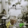 user2655261331867
