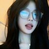 nanaxxne