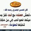 dy2rkhyf8lrf