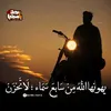 user2490166350116