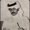 almeesh08