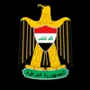 واحد ديالى