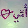 jawadel815