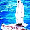 user7002945078668