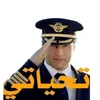 habibmoreno165habib