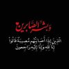user9918217766196