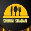 shirini_shadan