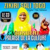 zikirisalitogojunior