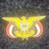 عيسى العوبلي