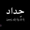 dy0ctkw95uz3