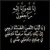 1ebm3