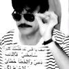 walid_junedi1