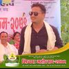 prakashchaudhary688
