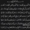 _belacel_mohamed_