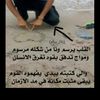 bilal55oo