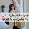 wafaawebas1