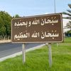 mahamd.1.0