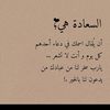 misnada36