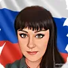 gnevushevasvetabts