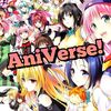 Anii.Verse