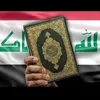 iraqbk03