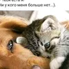 annaandryushenko